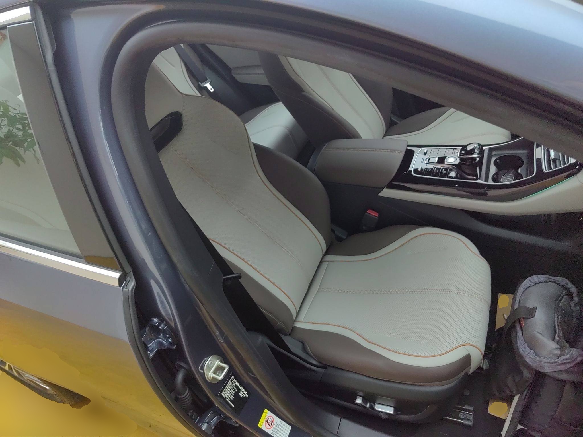 比亚迪 秦PLUS 2024款 荣耀版 EV 510KM卓越型