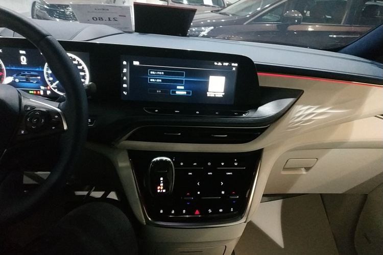 别克GL8 2020款 Avenir艾维亚 四座尊礼版中控内饰7002