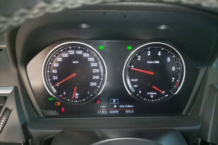 宝马1系 2020款 120i M运动套装局部细节14