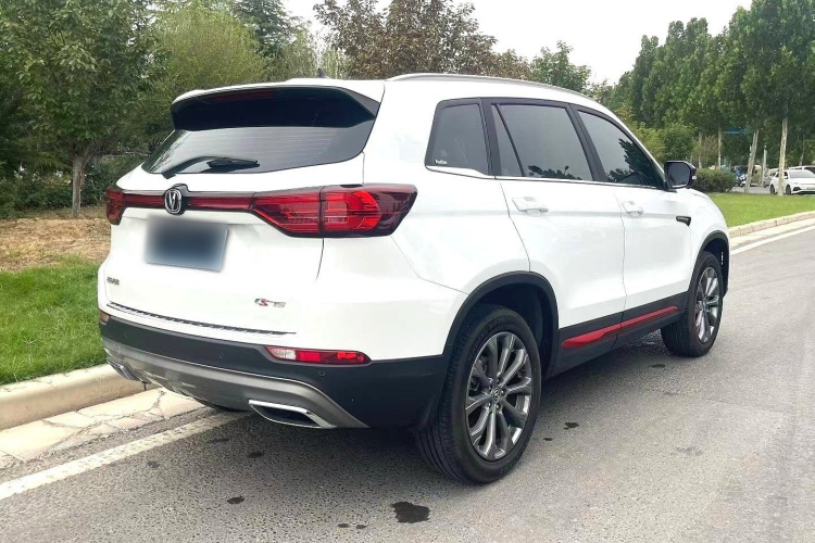 长安CS75 2023款 畅享版 1.5T DCT尊贵版车身外观6008