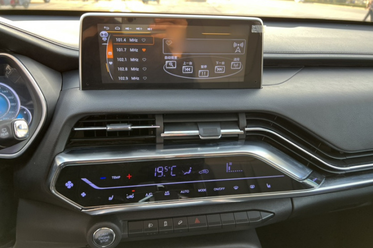 众泰T500 2018款 1.5T 自动智能互联尊贵型中控内饰7012