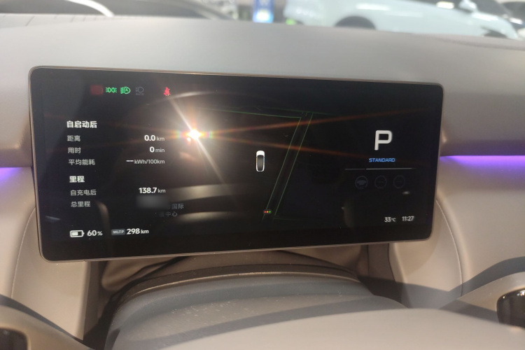小鹏P7+ 2024款 长续航 Max局部细节14