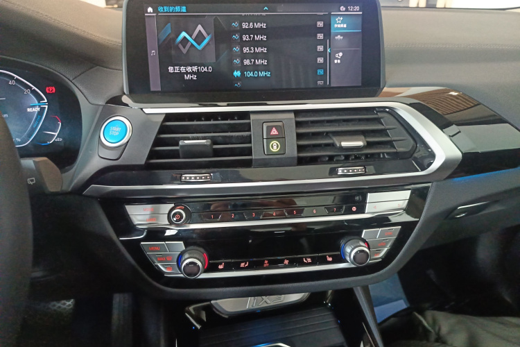 宝马iX3 2021款 领先型局部细节16