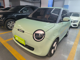 长安启源 长安Lumin 2022款 210km 香甜款