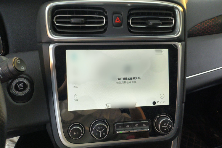 领克01 2017款 2.0T 四驱劲Pro版局部细节16