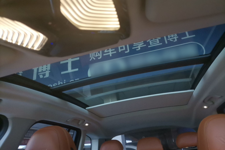 宝马X3 2018款 xDrive28i M运动套装 国VI局部细节22