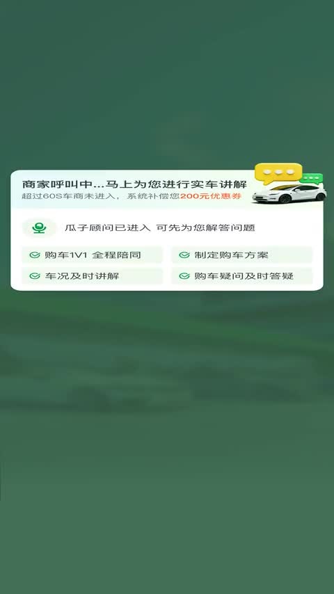 MINI 2016款 1.2T ONE 先锋派讲解2