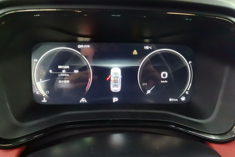 吉利汽车 帝豪S 2021款 1.4T CVT尊贵型局部细节14