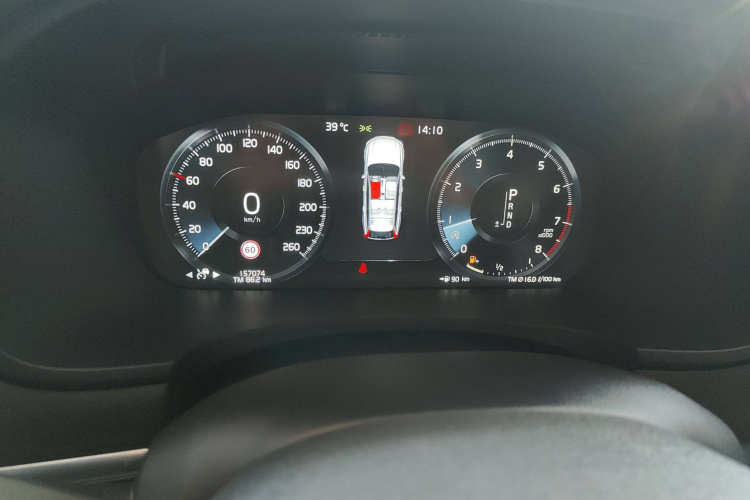 沃尔沃V90 2019款 Cross Country T5 AWD 智远版 国V局部细节14