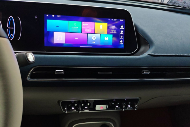 欧拉好猫 2023款 401km标准续航 舒享型 磷酸铁锂局部细节16