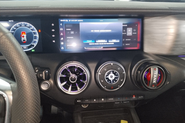 坦克300 2024款 2.0T 征服者局部细节16