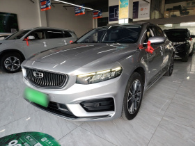 吉利汽车 星瑞 2021款 2.0TD 豪华型