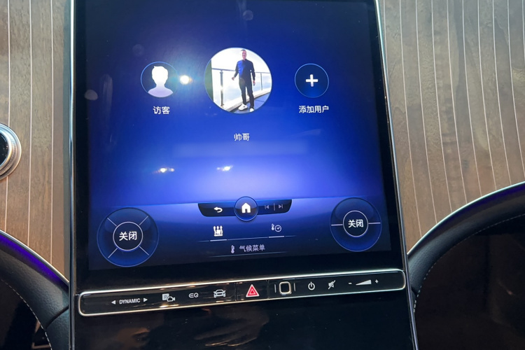 奔驰EQE 2022款 350 先锋版局部细节16