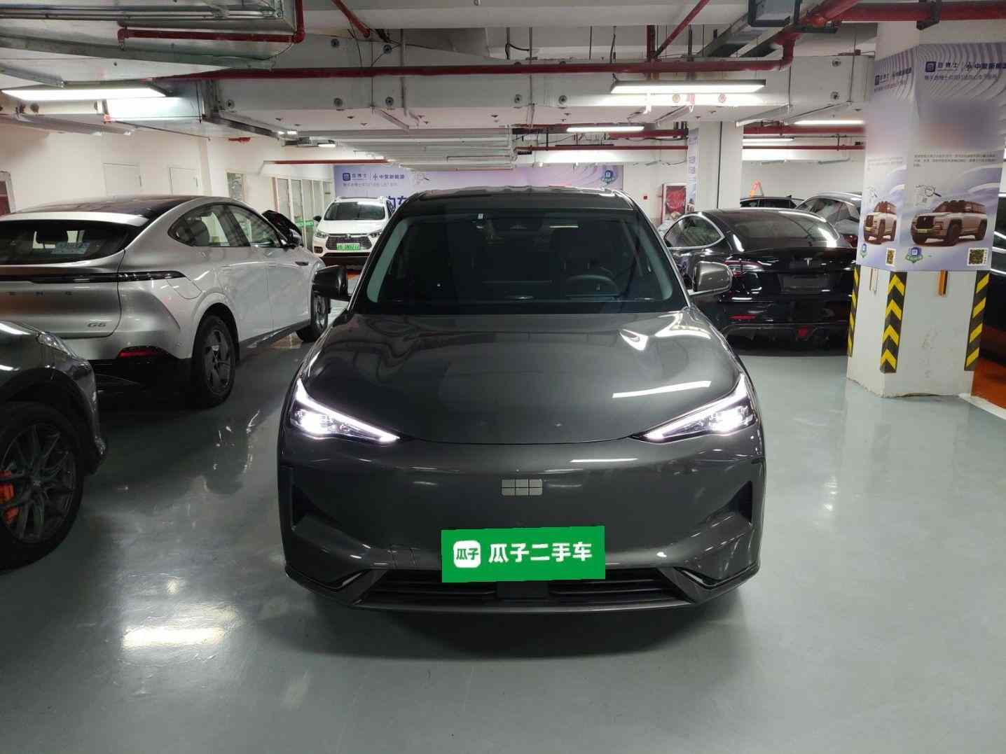 吉利银河 银河E5 2024款 530km 远航版(1)