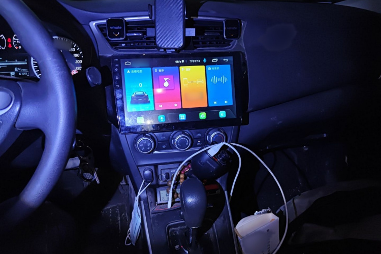 日产 轩逸 2021款 经典 1.6XE CVT舒适版局部细节16