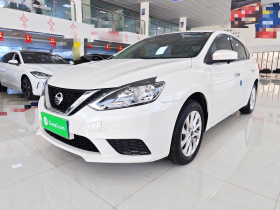 日产 轩逸 2021款 经典 1.6XE CVT舒适版