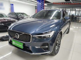 沃尔沃XC60 2022款 B5 四驱智远豪华版