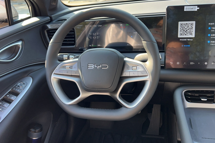 比亚迪 海狮06新能源 2025款 EV 605领航Pro版局部细节13