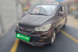 五菱汽车 五菱宏光 2015款 1.5L S1标准国V