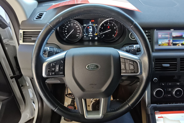 路虎 发现神行 2018款 240PS HSE版中控内饰13