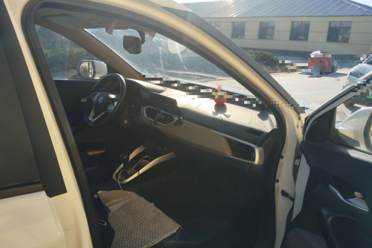 宝骏510 2019款 1.5L 手动劲享型 国V局部细节9005