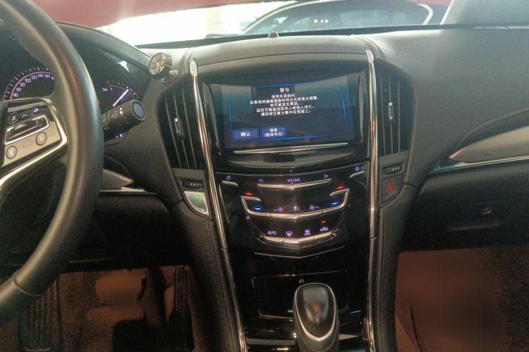 凯迪拉克ATS-L 2017款 28T 时尚型局部细节16