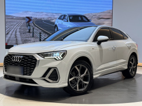 奥迪Q3 Sportback 2020款 40 TFSI 时尚型