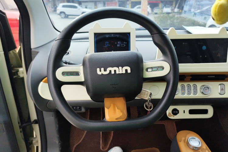 长安启源 长安Lumin 2023款 205km 香沁款中控内饰13