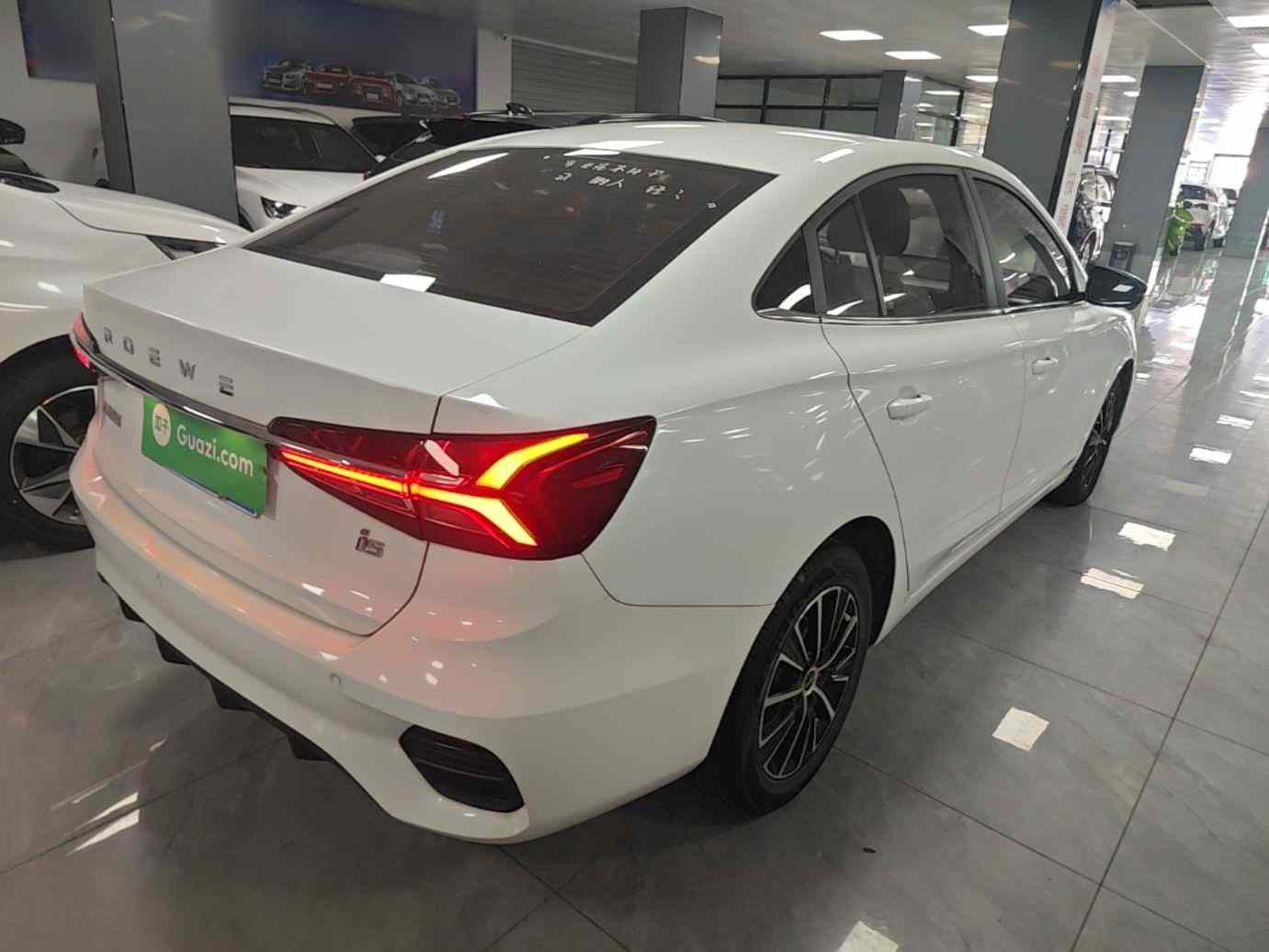 荣威i5 2021款 改款 1.5L CVT钻石版(4)