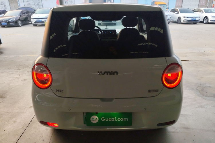 长安启源 长安Lumin 2022款 155km 清甜款车身外观6