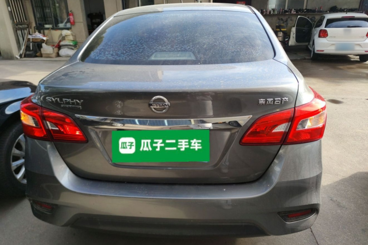 日产 轩逸 2021款 经典 1.6XL CVT豪华版车身外观6