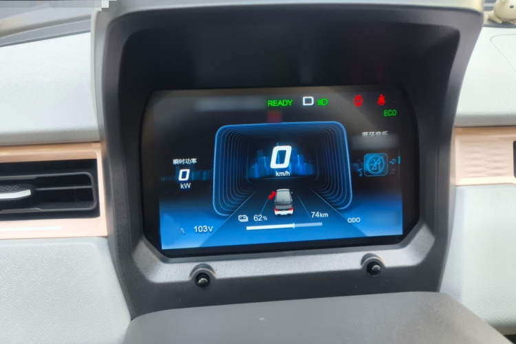 奇瑞 QQ冰淇淋 2022款 120km 甜筒 磷酸铁锂局部细节14