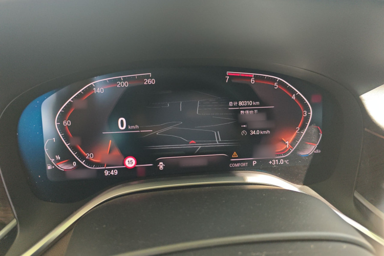 宝马7系 2019款 730Li 豪华套装局部细节14