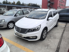 宝骏310W 2017款 1.5L 手动舒适型 国V