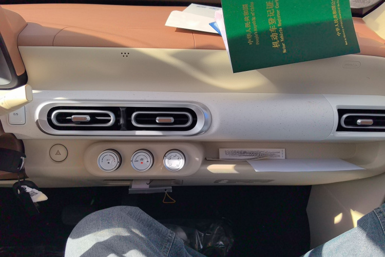 五菱汽车 宏光MINIEV 2024款 第三代 215km 青春版局部细节16