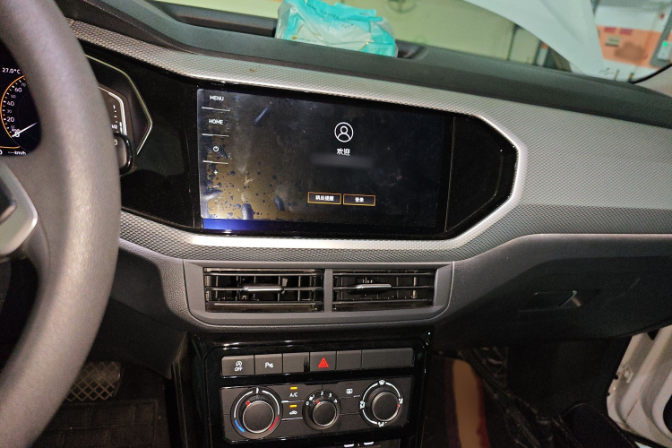 大众 探影 2021款 1.5L 自动 悦智联版局部细节16