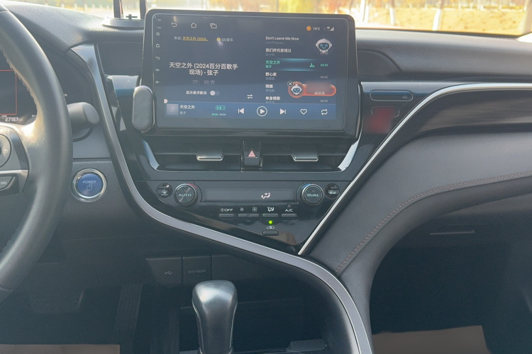 丰田 凯美瑞 2021款 双擎 2.5HG 豪华版局部细节16