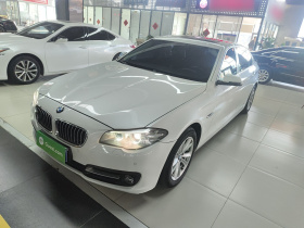 宝马5系 2017款 520Li 典雅型