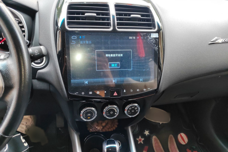 三菱 劲炫ASX 2018款 2.0L CVT两驱尊享版局部细节16