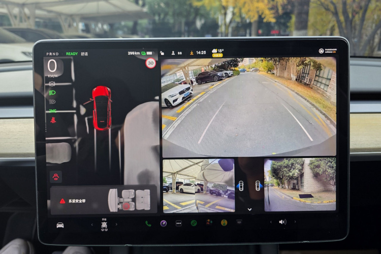 特斯拉 Model Y 2022款 改款 后轮驱动版局部细节14