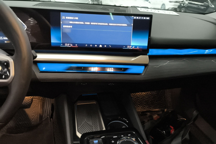 宝马i5 2024款 eDrive 35L 尊享型 M运动套装局部细节16