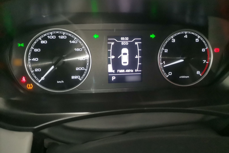 凯翼 轩度 2021款 1.5T CVT扎起版局部细节14