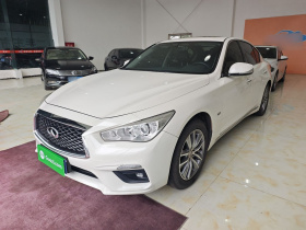 英菲尼迪Q50L 2018款 2.0T 舒适版 国VI