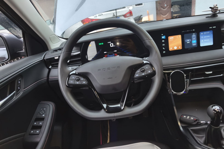 荣威i5 2023款 1.5L 手动舒享版中控内饰13