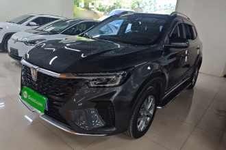 荣威RX5 2025款 PLUS 330TGI 自动领潮智惠版