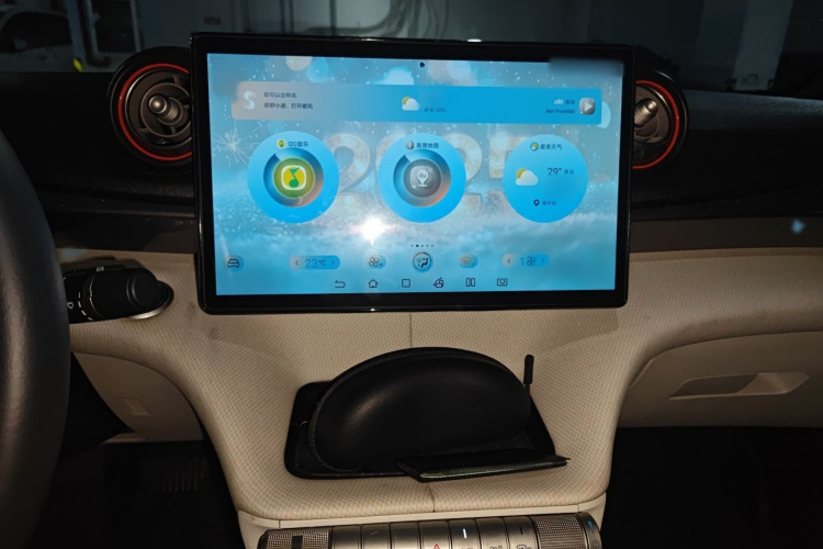 比亚迪 海豚 2021款 401km 骑士版局部细节16