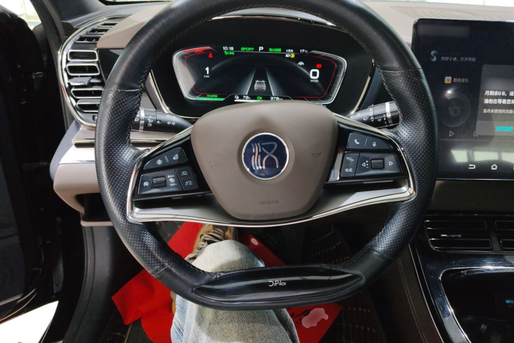 比亚迪 汉 2020款 EV 超长续航版豪华型中控内饰13