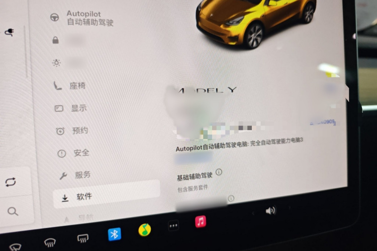 特斯拉 Model Y 2022款 改款 后轮驱动版局部细节14