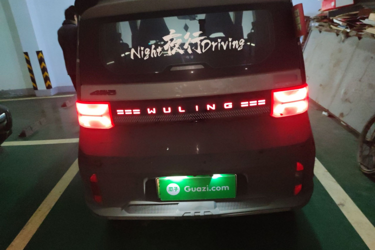 五菱汽车 宏光MINIEV 2022款 GAMEBOY 200km 玩咖款 磷酸铁锂车身外观6004