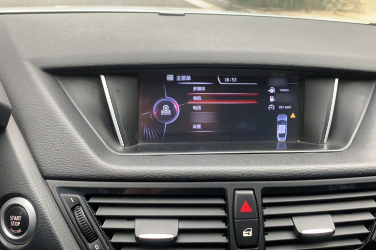 宝马X1 2015款 sDrive18i 时尚晋级版中控内饰7005